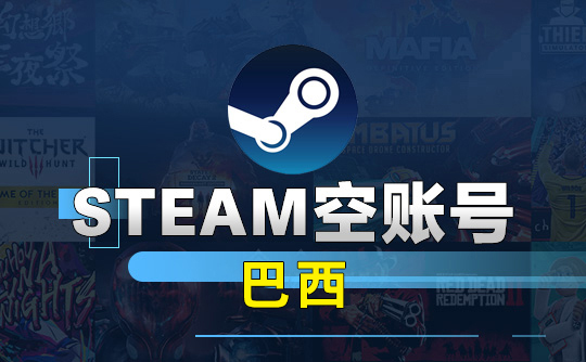 朱雀游戏补给站